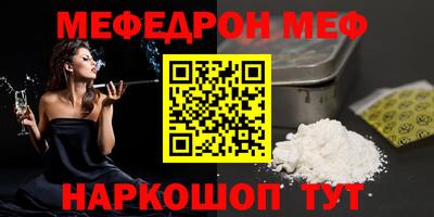 кокаин колумбия Ярославль