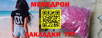 кокаин колумбия Ярославль