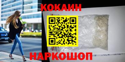 сатива Ярцево