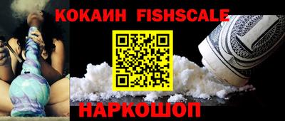 таблы Янаул
