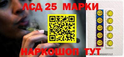 кокаин колумбия Ярославль