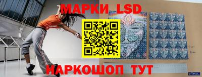 таблы Янаул