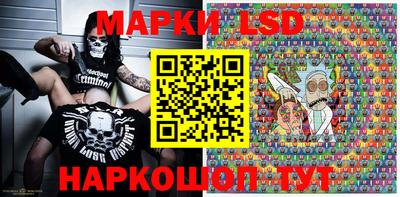 таблы Янаул