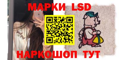 кокаин колумбия Ярославль