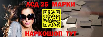 кокаин колумбия Ярославль