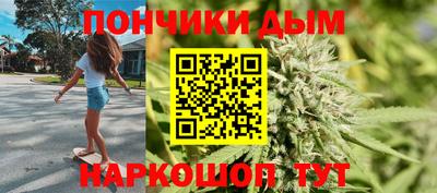 кокаин колумбия Ярославль