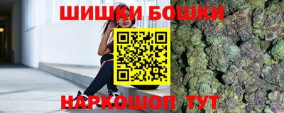 таблы Янаул