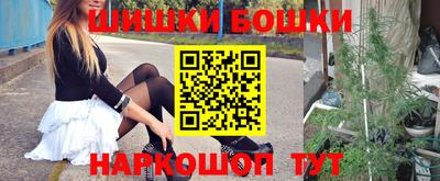 таблы Янаул