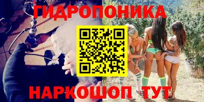 таблы Янаул
