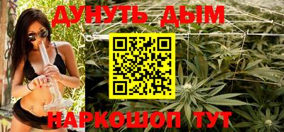 таблы Янаул