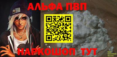 кокаин колумбия Ярославль