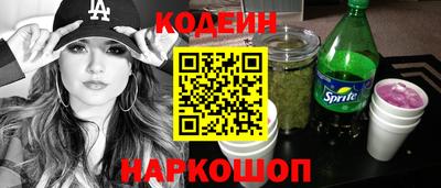 сатива Ярцево