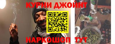кокаин колумбия Ярославль