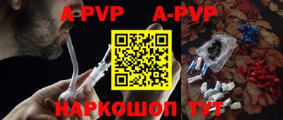 кокаин колумбия Ярославль
