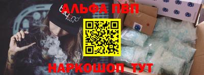 кокаин колумбия Ярославль