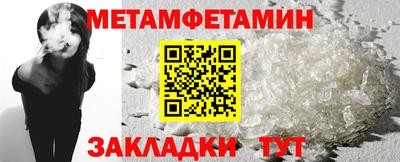 кокаин колумбия Ярославль