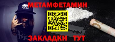 кокаин колумбия Ярославль