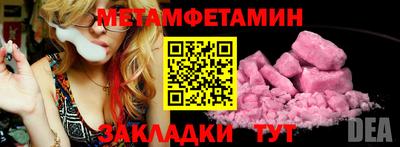 кокаин колумбия Ярославль