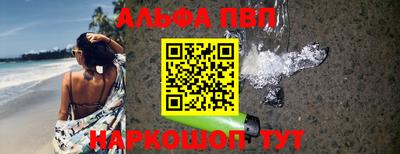 кокаин колумбия Ярославль