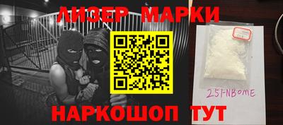 сатива Ярцево