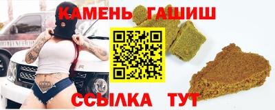 кокаин колумбия Ярославль