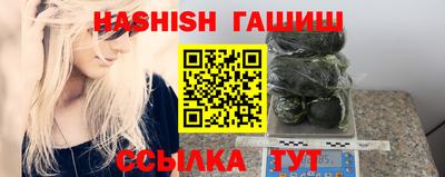 кокаин колумбия Ярославль