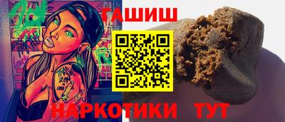 кокаин колумбия Ярославль