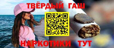 таблы Янаул